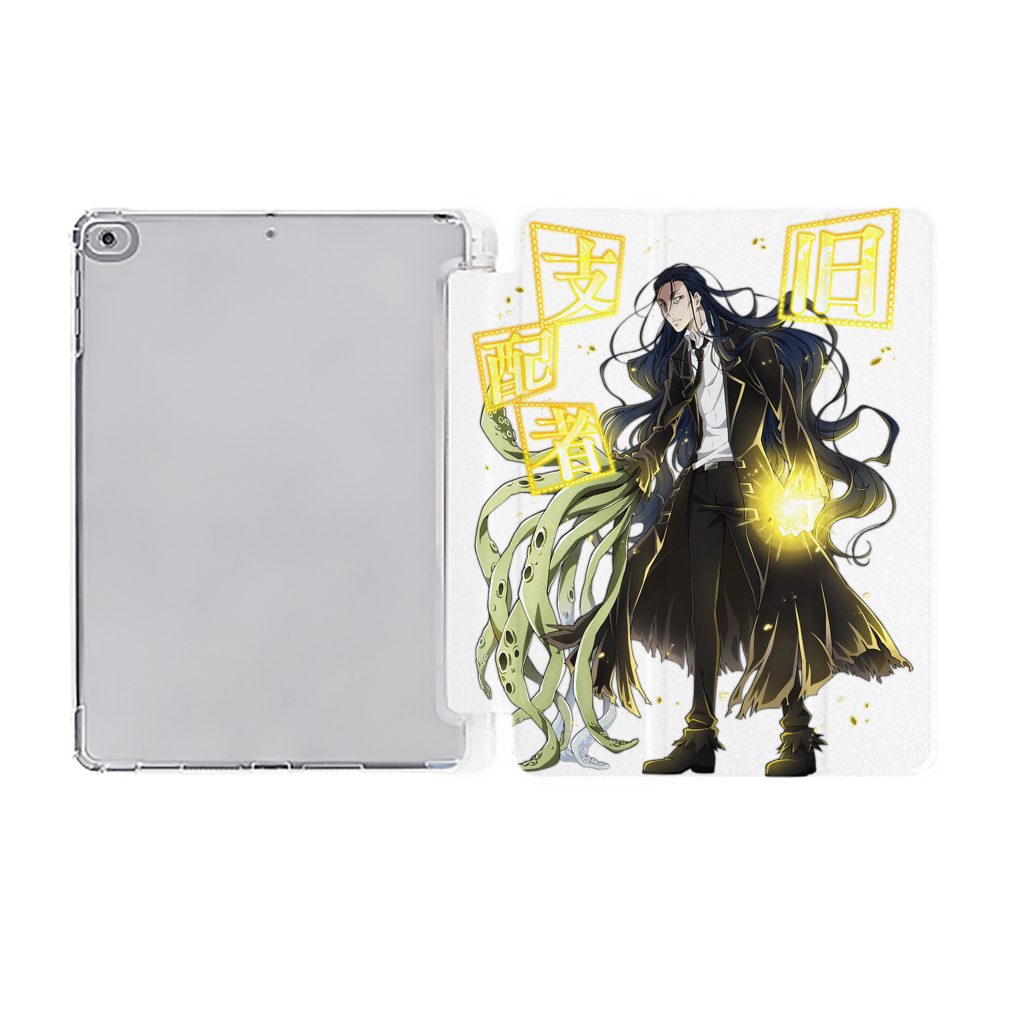 （画像用） 文豪ストレイドッグス Bungo Stray Dogs IPad ケース ペン収納付き 三つ折りスタンド PUレザー×シリコン 対応機種9.5/10.5/10.9インチ